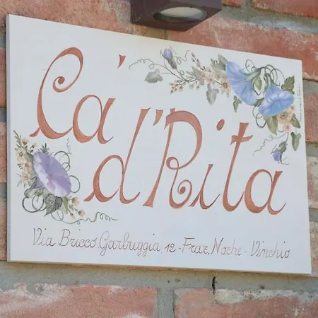 Διαμέρισμα Ca D'rita Monferrato - Barbera *